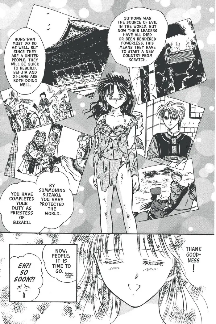 Fushigi Yuugi Chapter 77 image 14_optimized